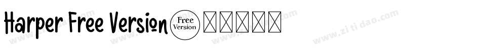 Harper Free Version字体转换